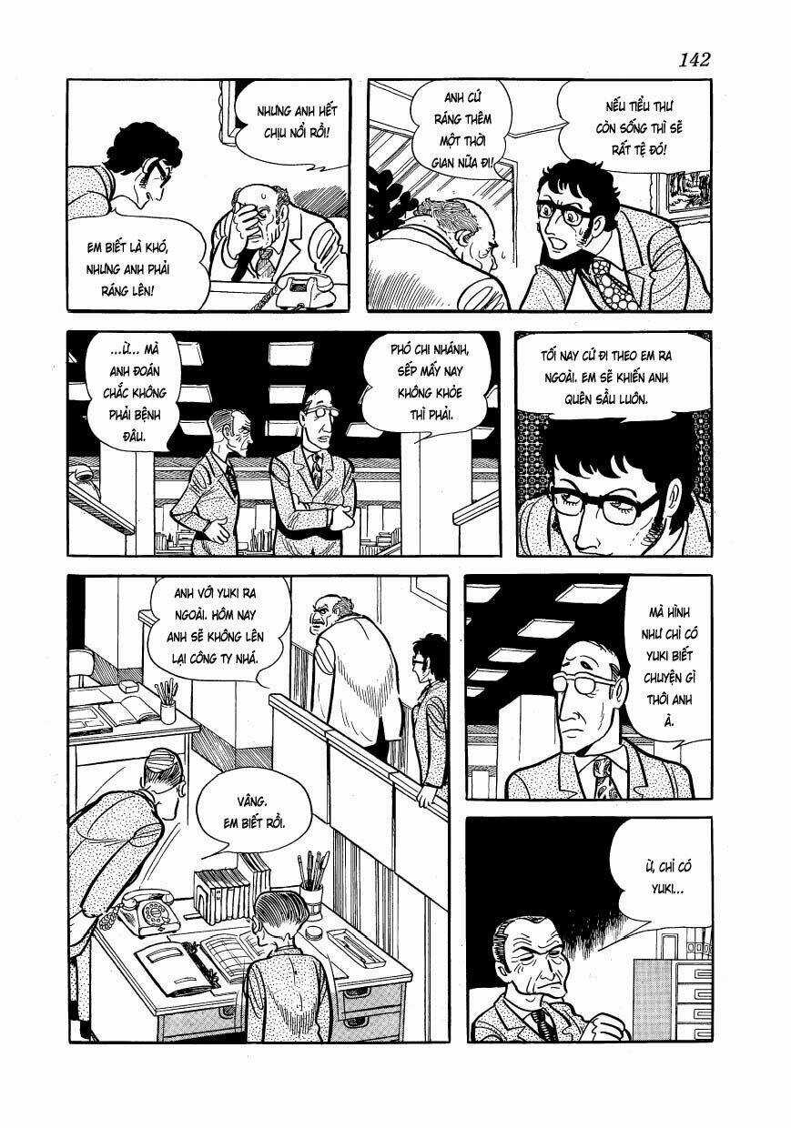 Mw (Tezuka Osamu) - Chapter 7 - Trang 6
