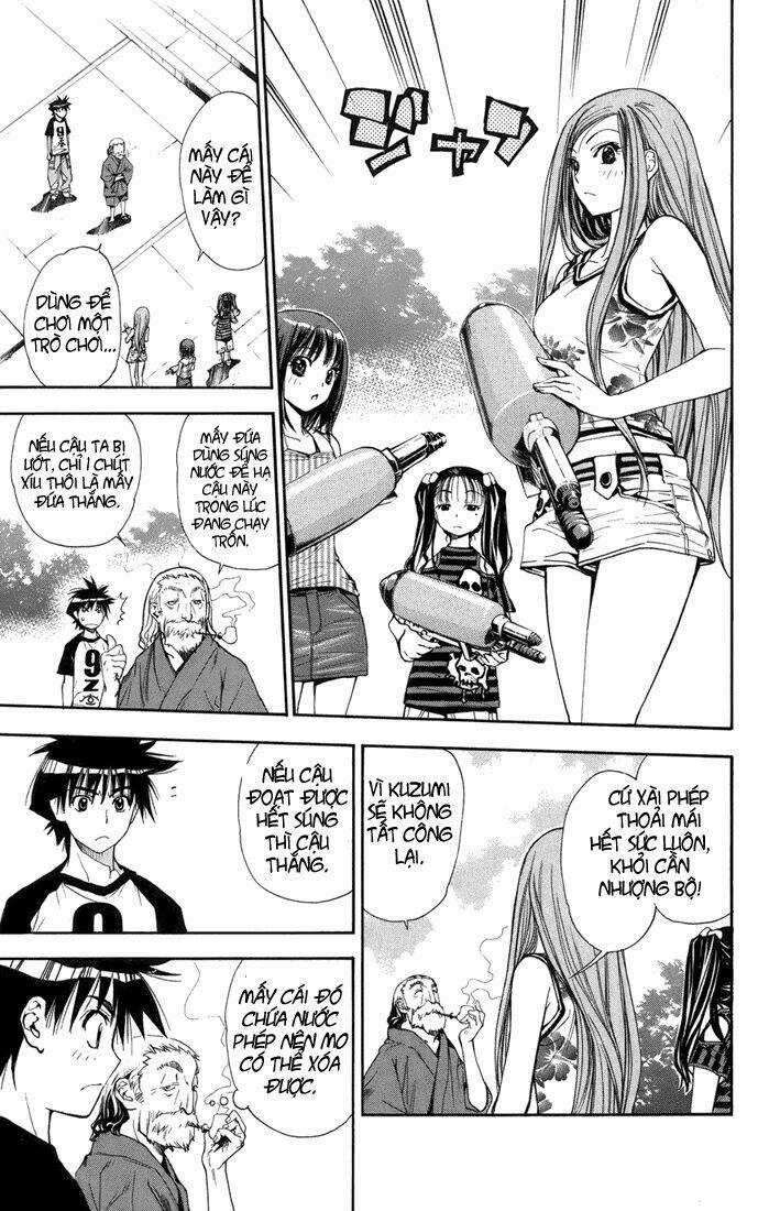 Mxo - Chapter 64 - Trang 17