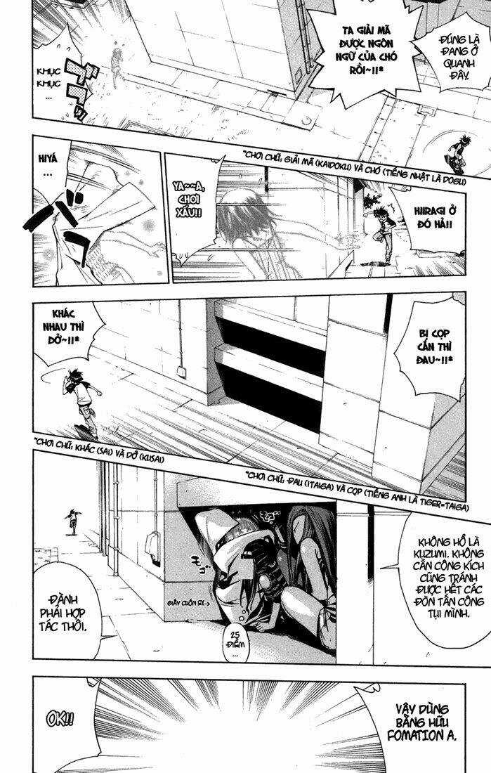 Mxo - Chapter 65 - Trang 13