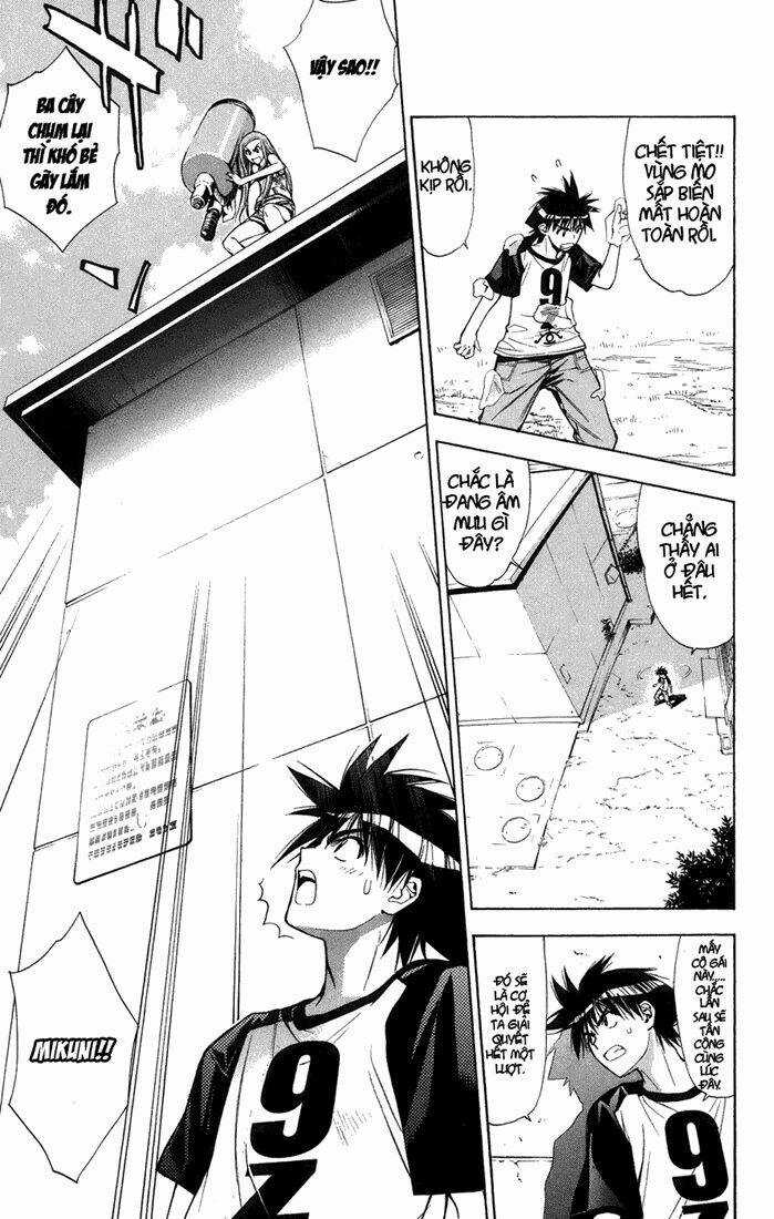 Mxo - Chapter 65 - Trang 14