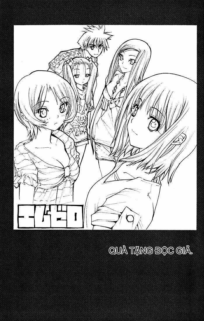 Mxo - Chapter 67 - Trang 2