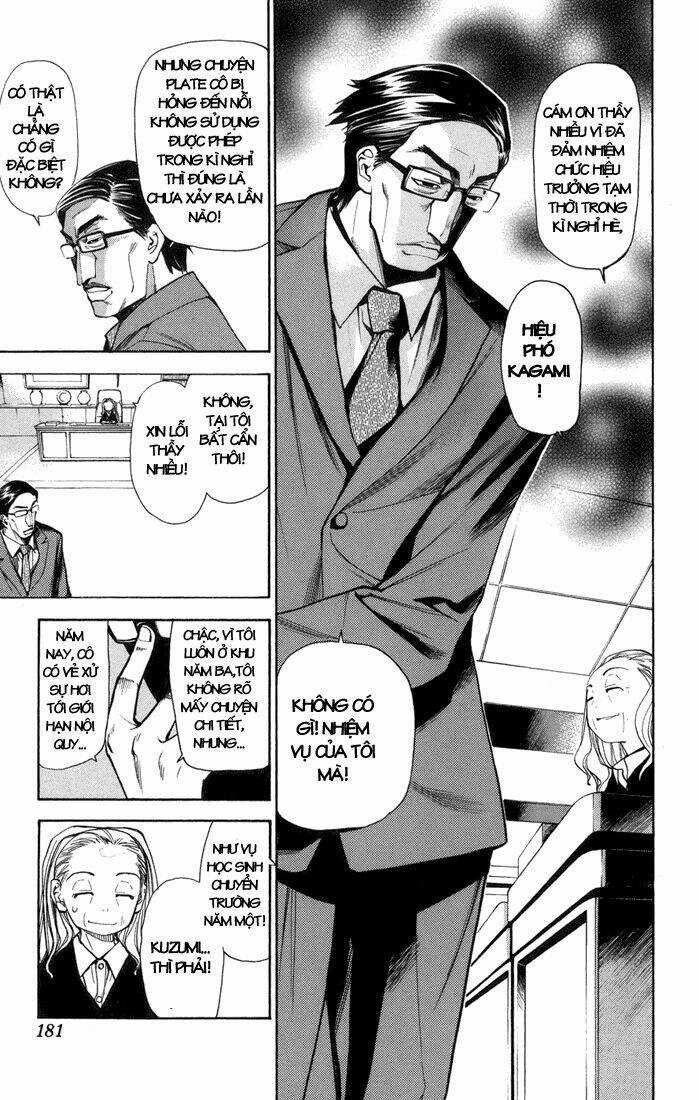 Mxo - Chapter 67 - Trang 15