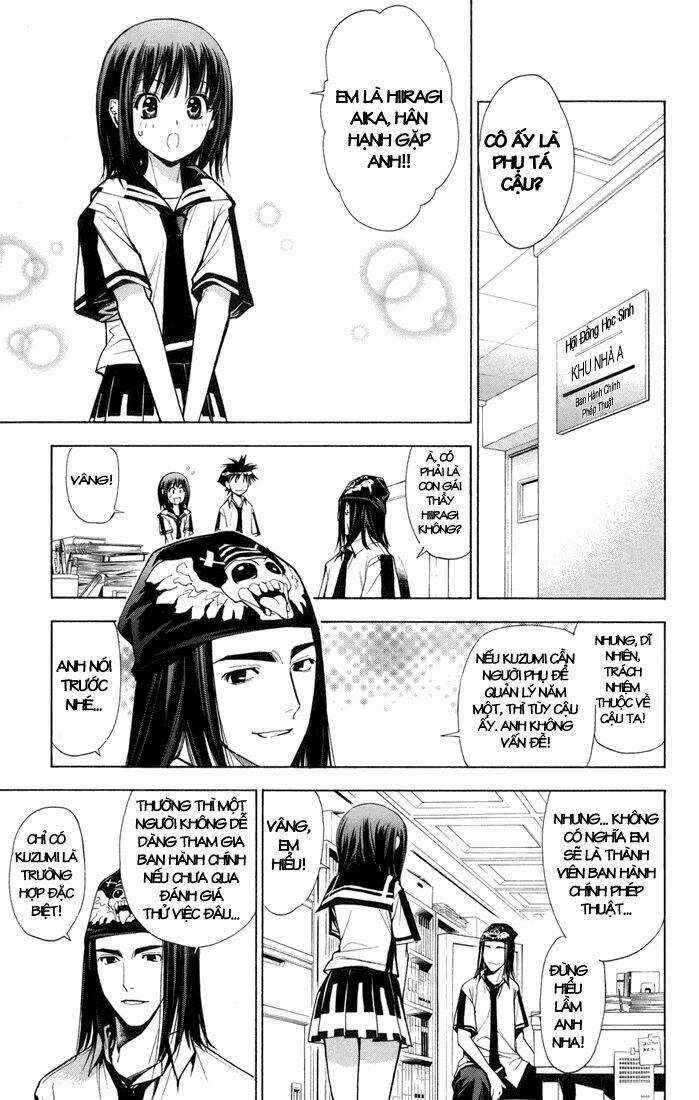 Mxo - Chapter 67 - Trang 7