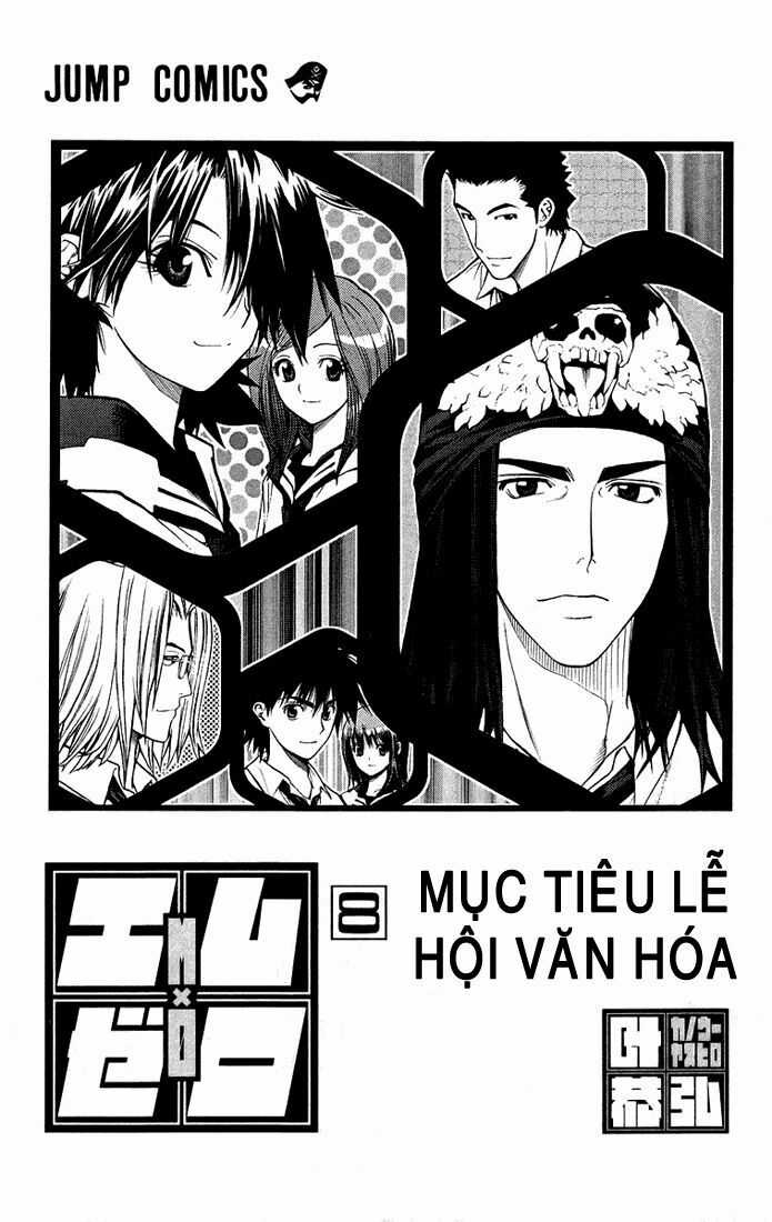 Mxo - Chapter 68 - Trang 2