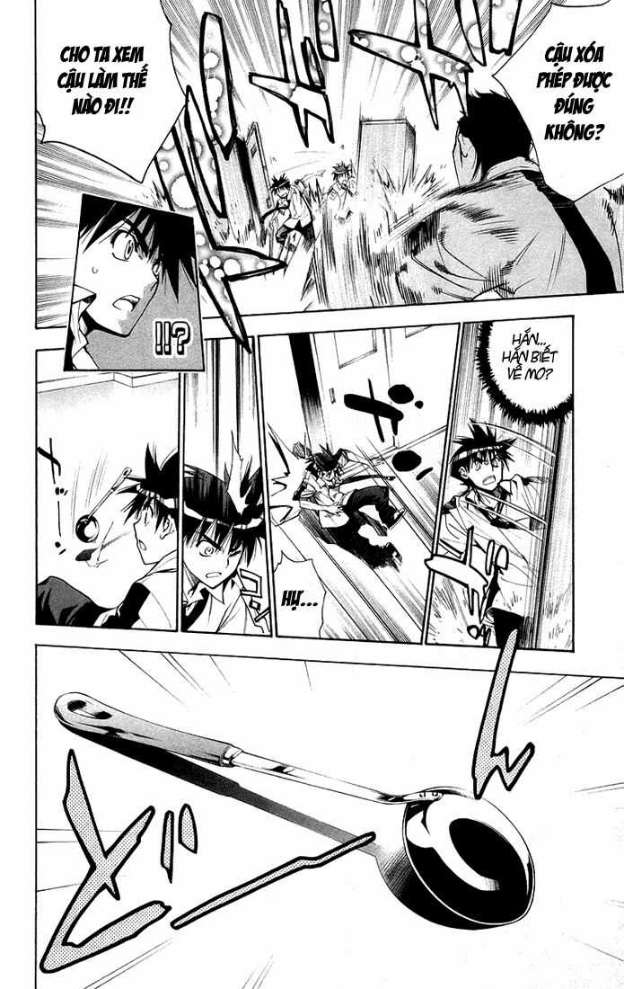 Mxo - Chapter 69 - Trang 13