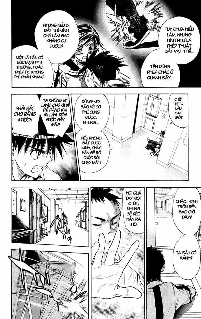 Mxo - Chapter 69 - Trang 5