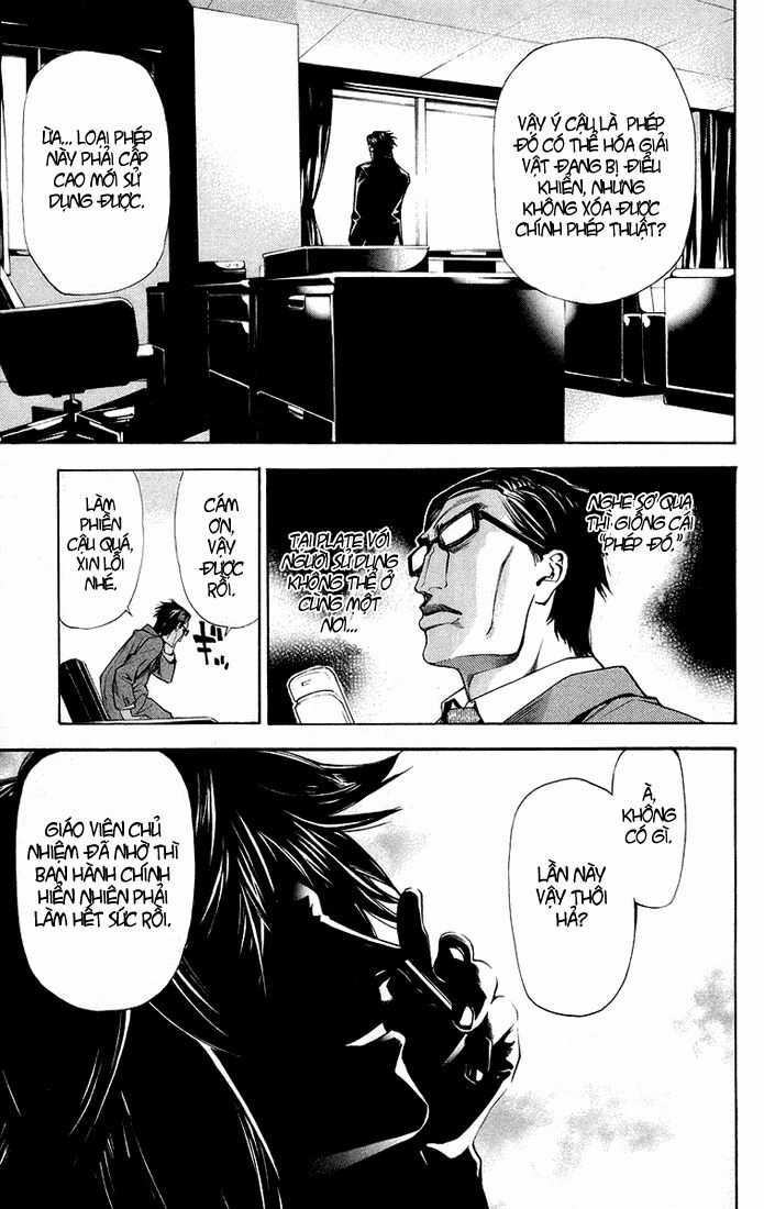 Mxo - Chapter 70 - Trang 6