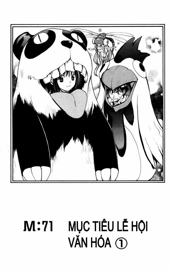 Mxo - Chapter 71 - Trang 2