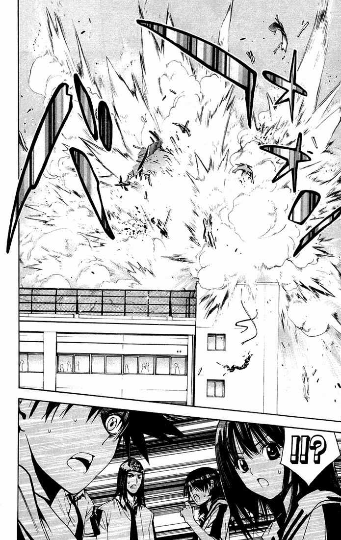 Mxo - Chapter 71 - Trang 15