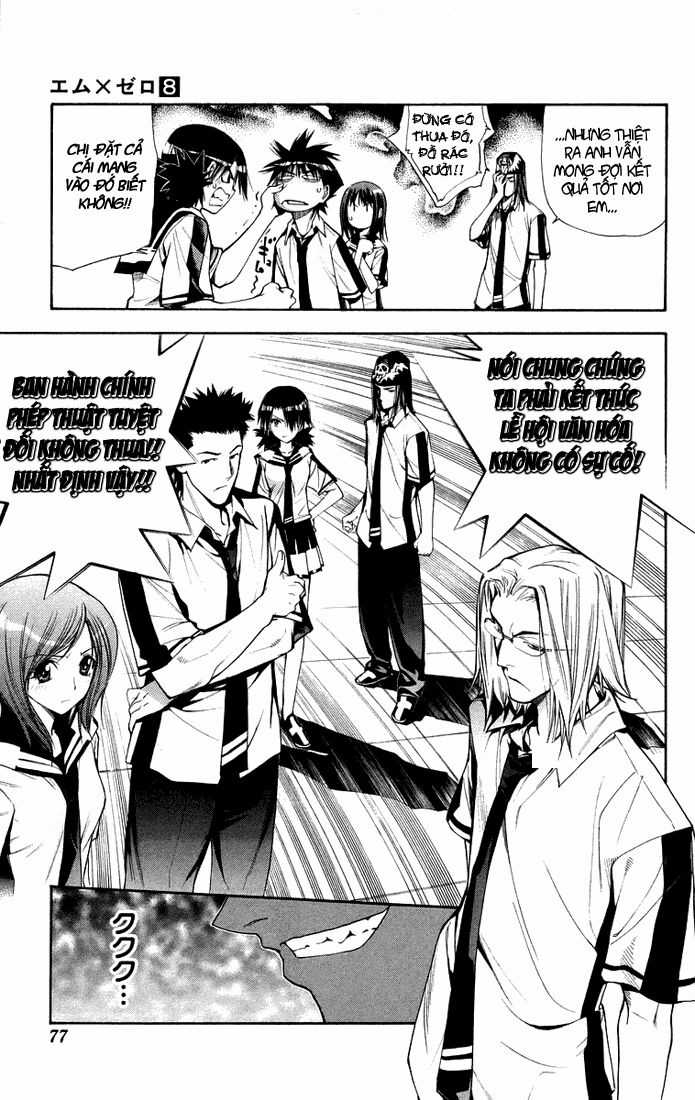 Mxo - Chapter 71 - Trang 18