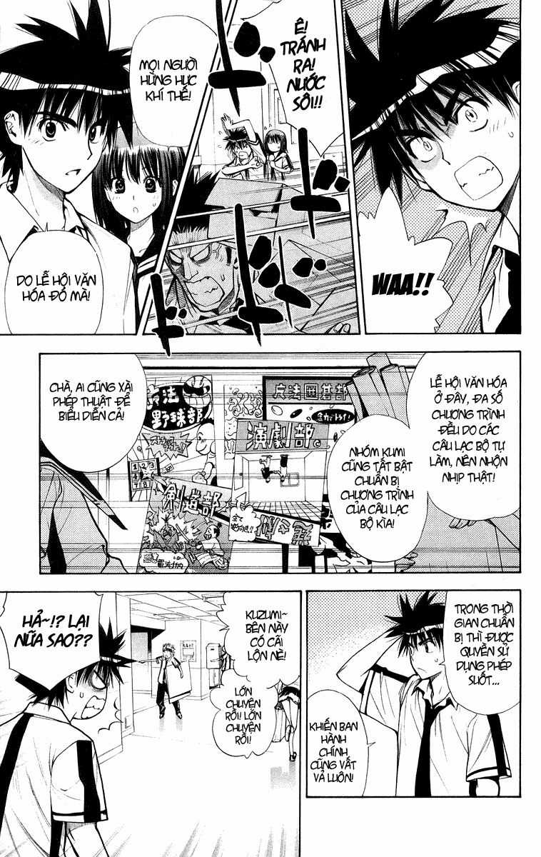 Mxo - Chapter 71 - Trang 4