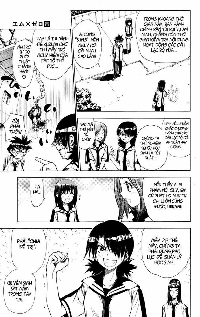 Mxo - Chapter 71 - Trang 6