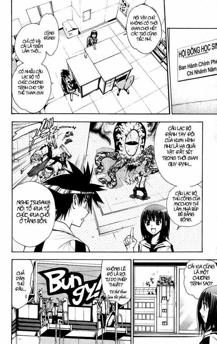 Mxo - Chapter 71 - Trang 7