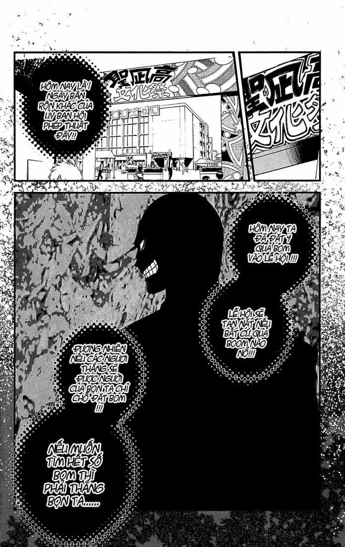 Mxo - Chapter 72 - Trang 2