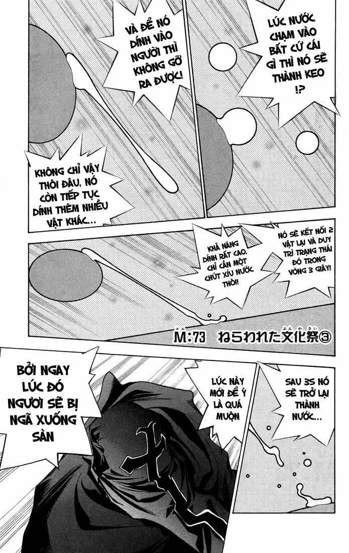 Mxo - Chapter 73 - Trang 1