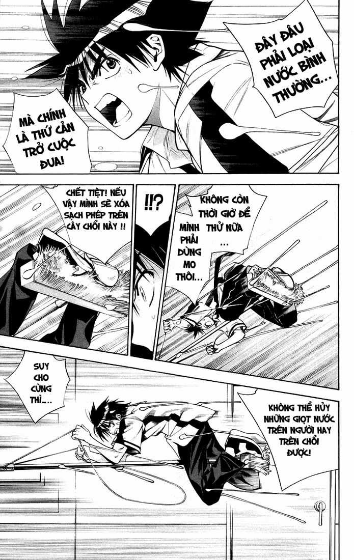 Mxo - Chapter 73 - Trang 3