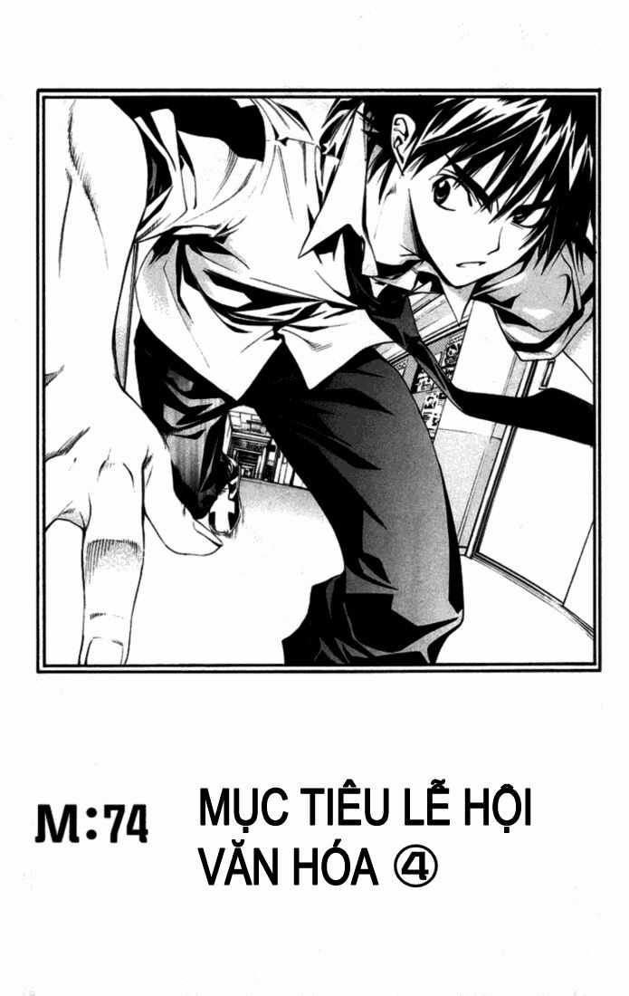 Mxo - Chapter 74 - Trang 1