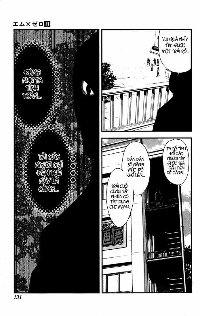 Mxo - Chapter 74 - Trang 17