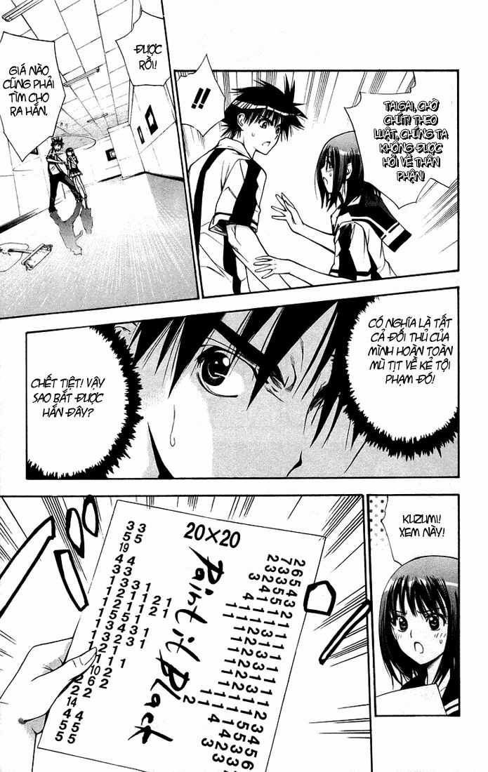 Mxo - Chapter 74 - Trang 5