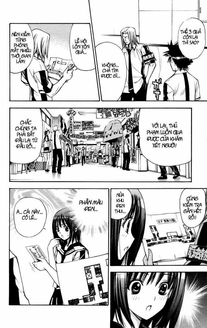 Mxo - Chapter 74 - Trang 8