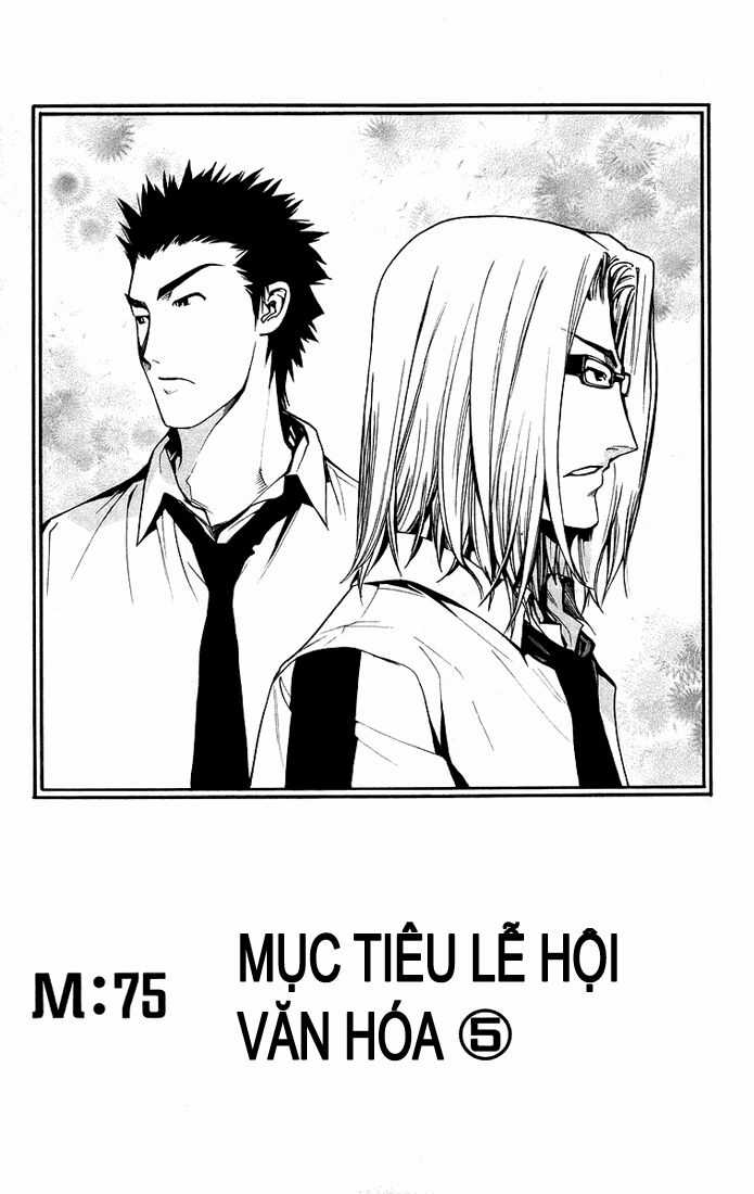 Mxo - Chapter 75 - Trang 1