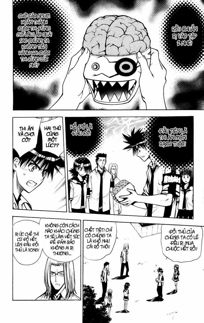 Mxo - Chapter 75 - Trang 2