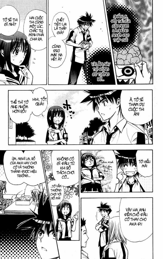 Mxo - Chapter 75 - Trang 3