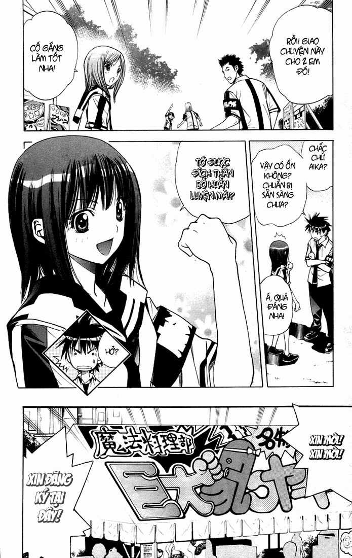 Mxo - Chapter 75 - Trang 4