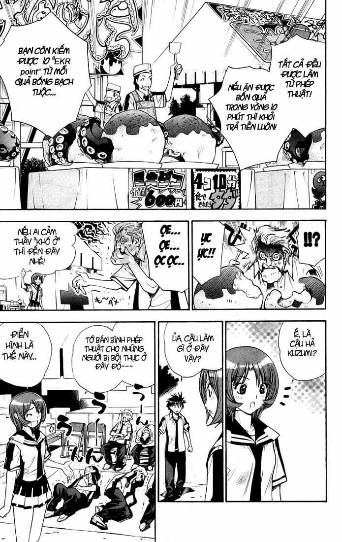 Mxo - Chapter 75 - Trang 5