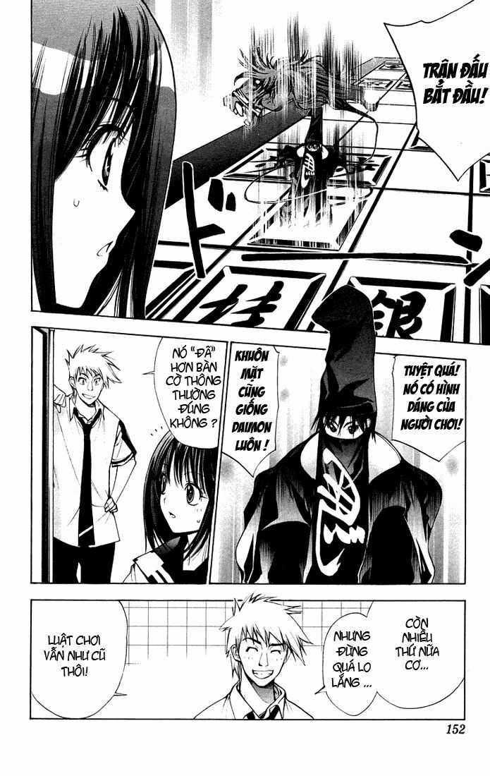 Mxo - Chapter 76 - Trang 2