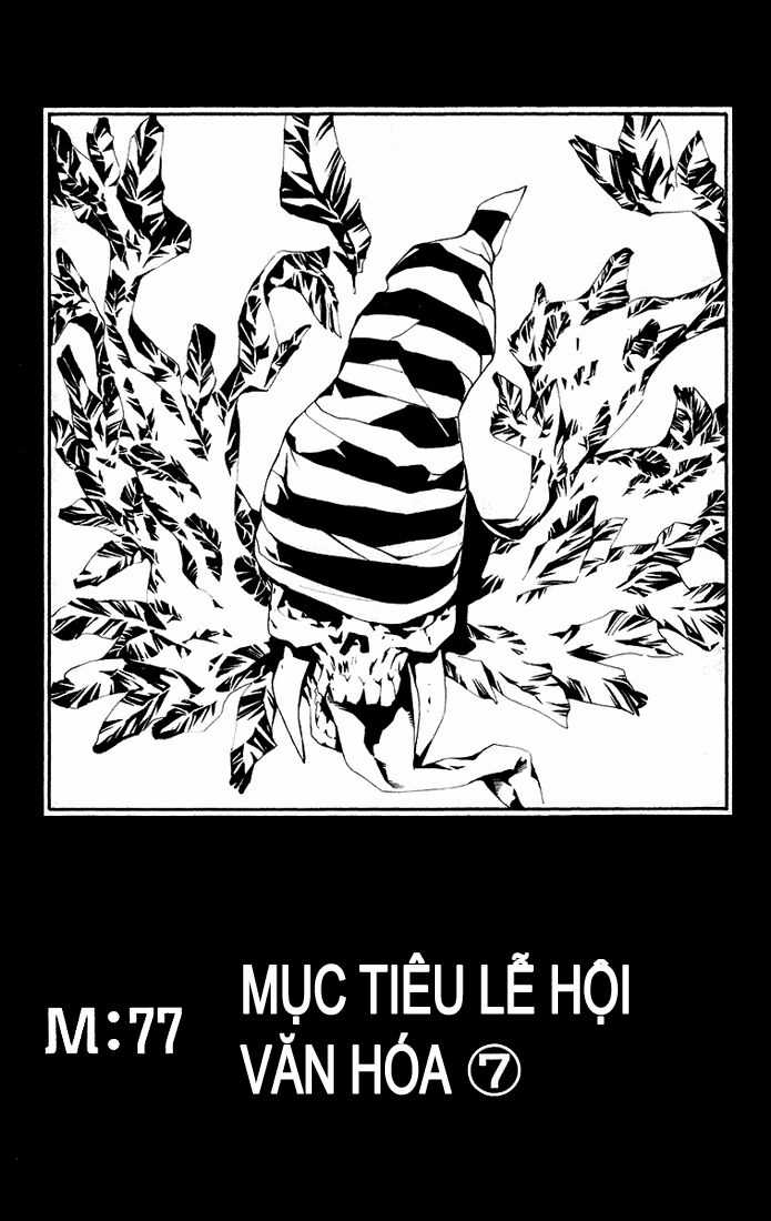 Mxo - Chapter 77 - Trang 1