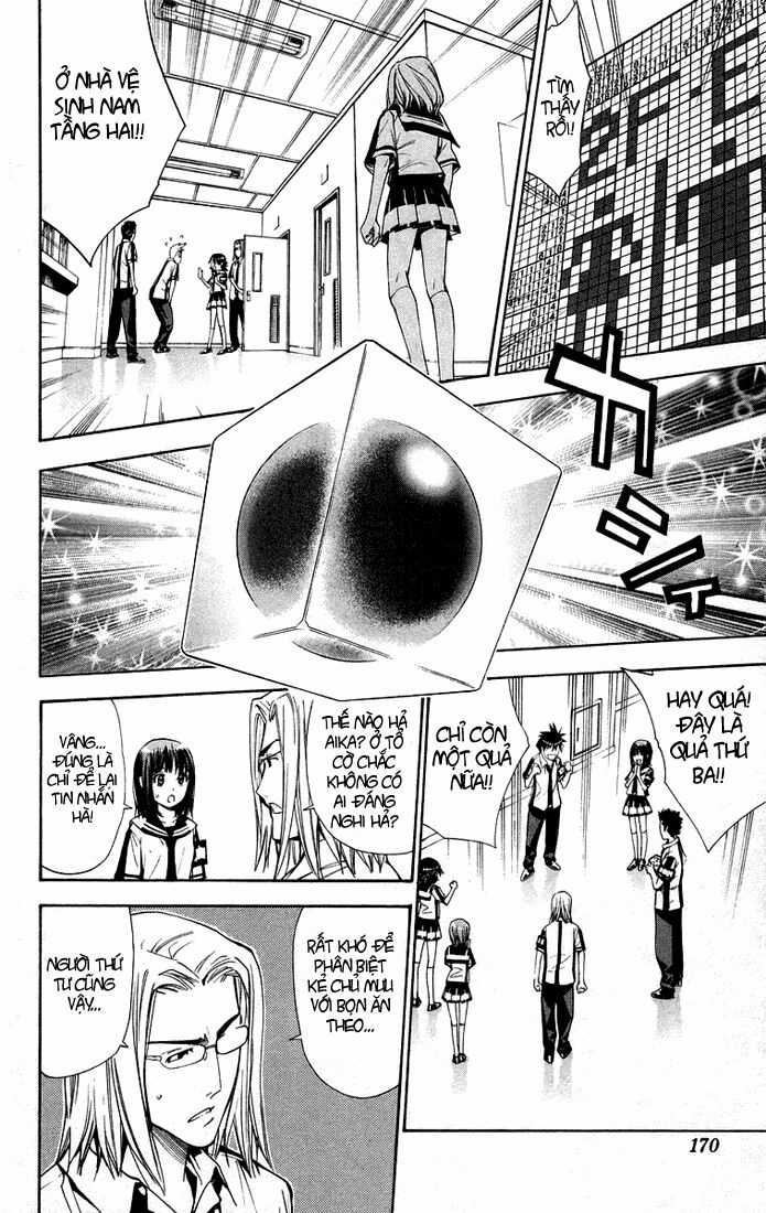 Mxo - Chapter 77 - Trang 2