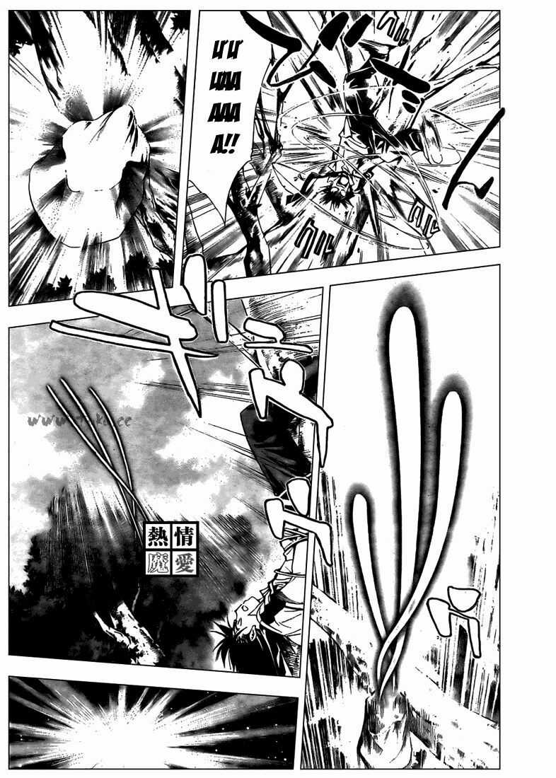 Mxo - Chapter 79 - Trang 7