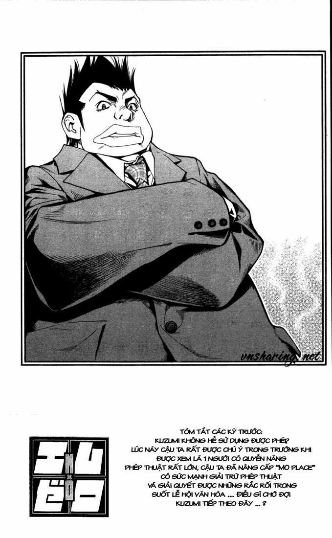 Mxo - Chapter 83 - Trang 1