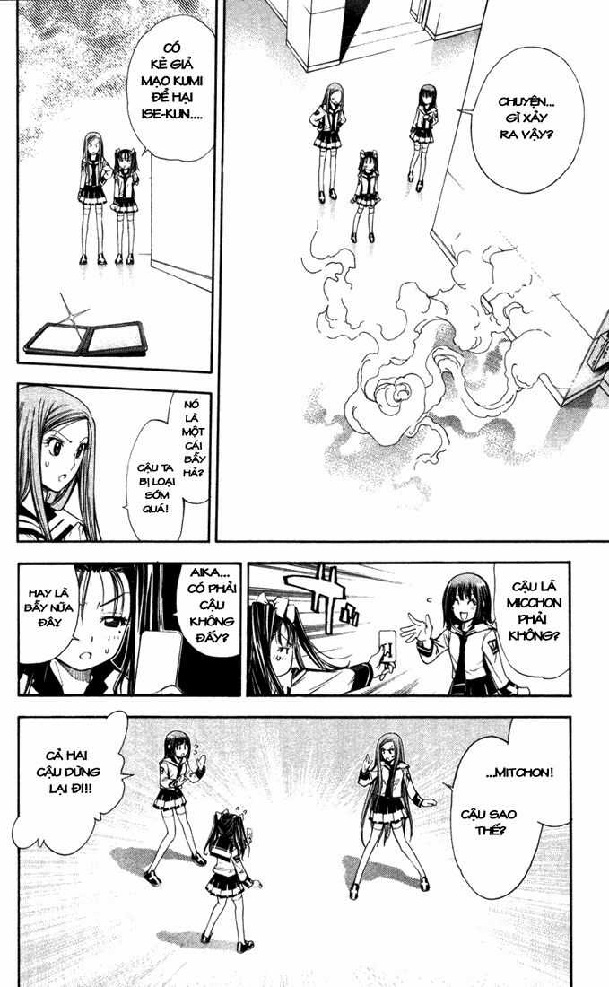 Mxo - Chapter 83 - Trang 16