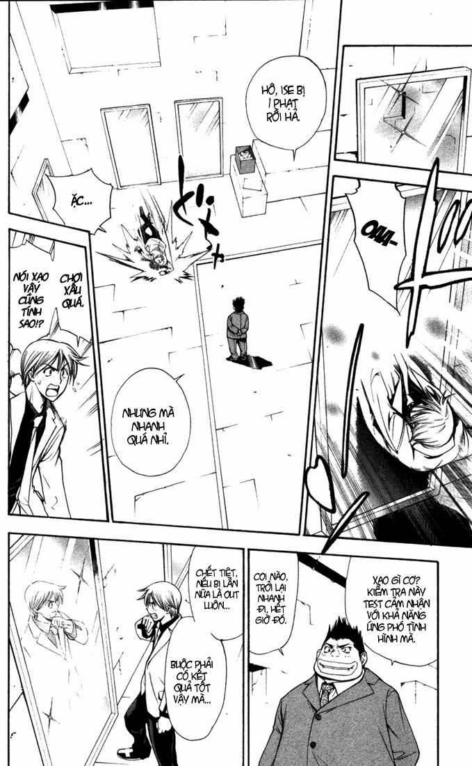 Mxo - Chapter 84 - Trang 2