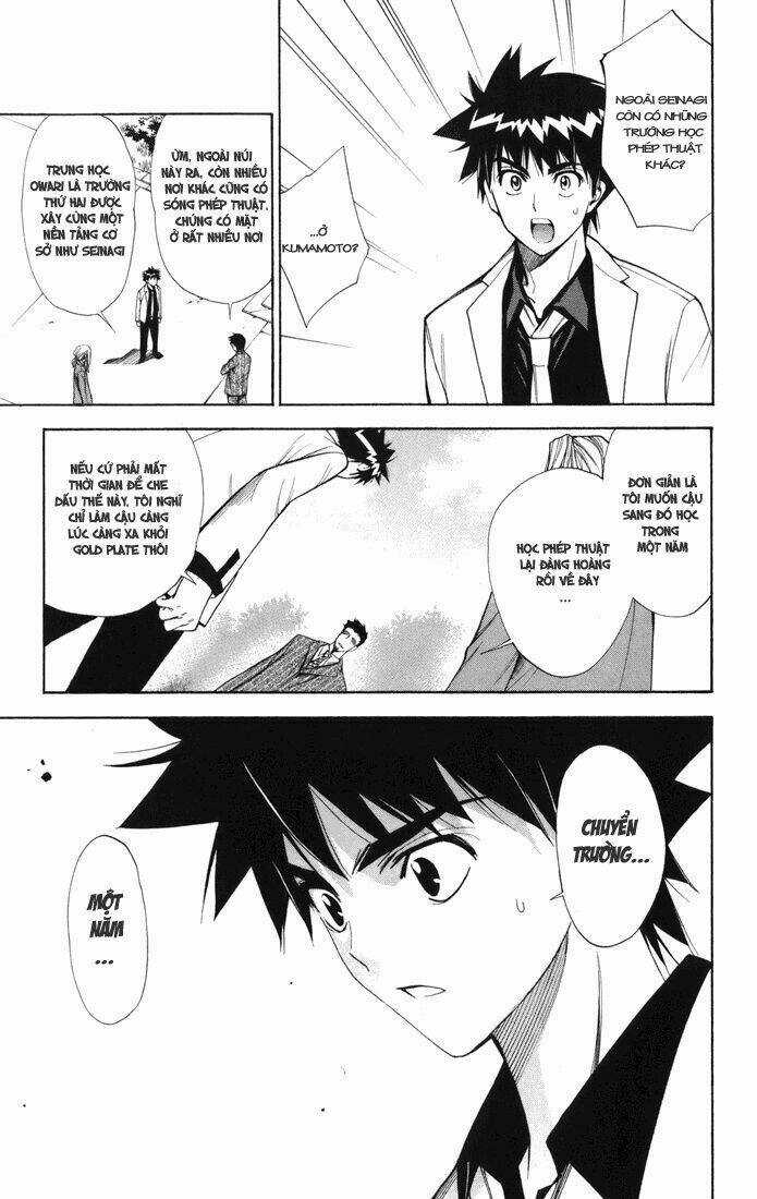 Mxo - Chapter 98 - Trang 4