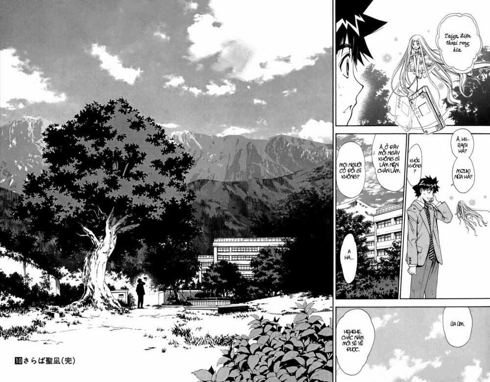 Mxo - Chapter 99 - Trang 22