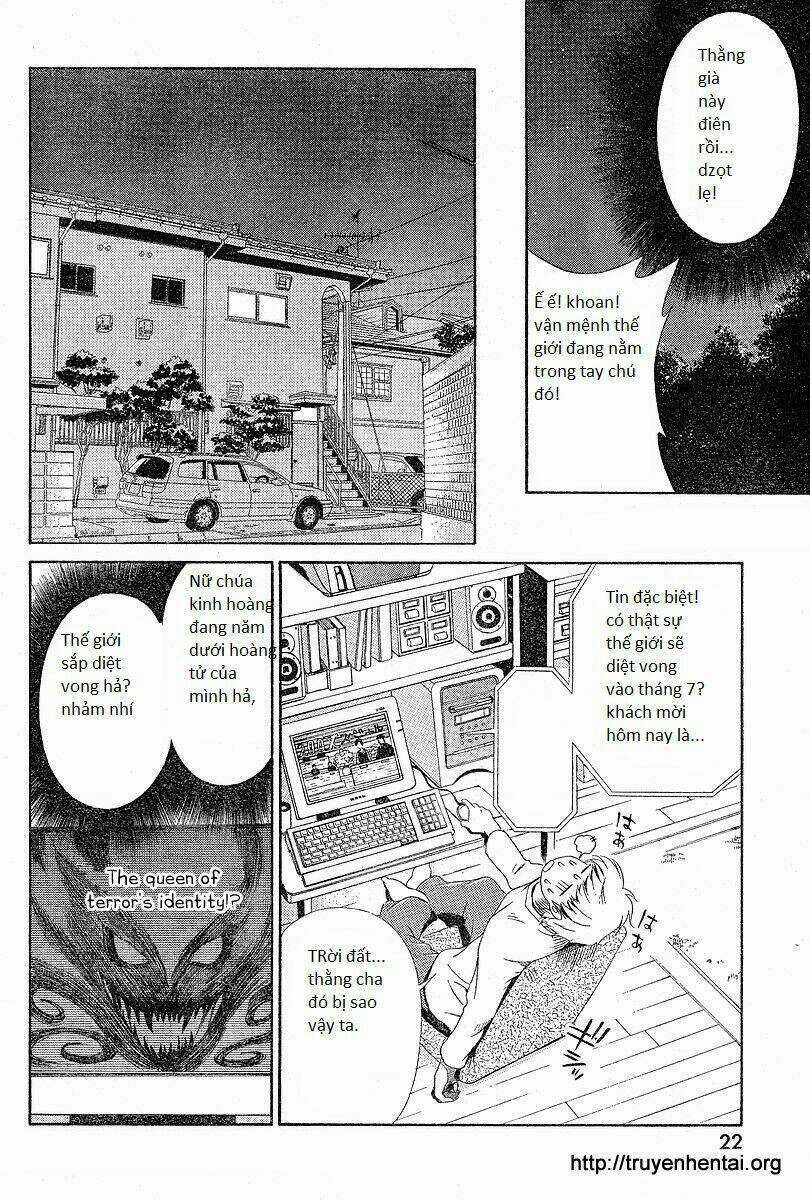 My Balls - Chapter 1 - Trang 12