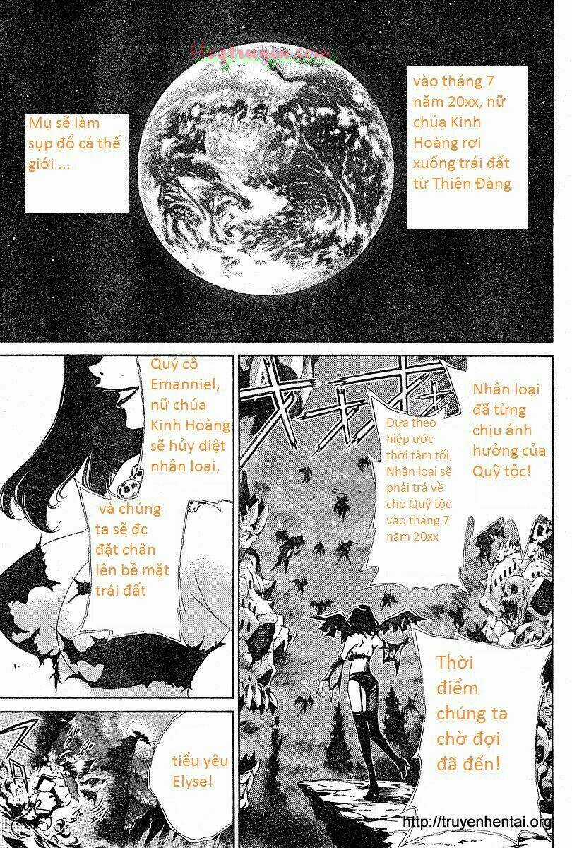 My Balls - Chapter 1 - Trang 3