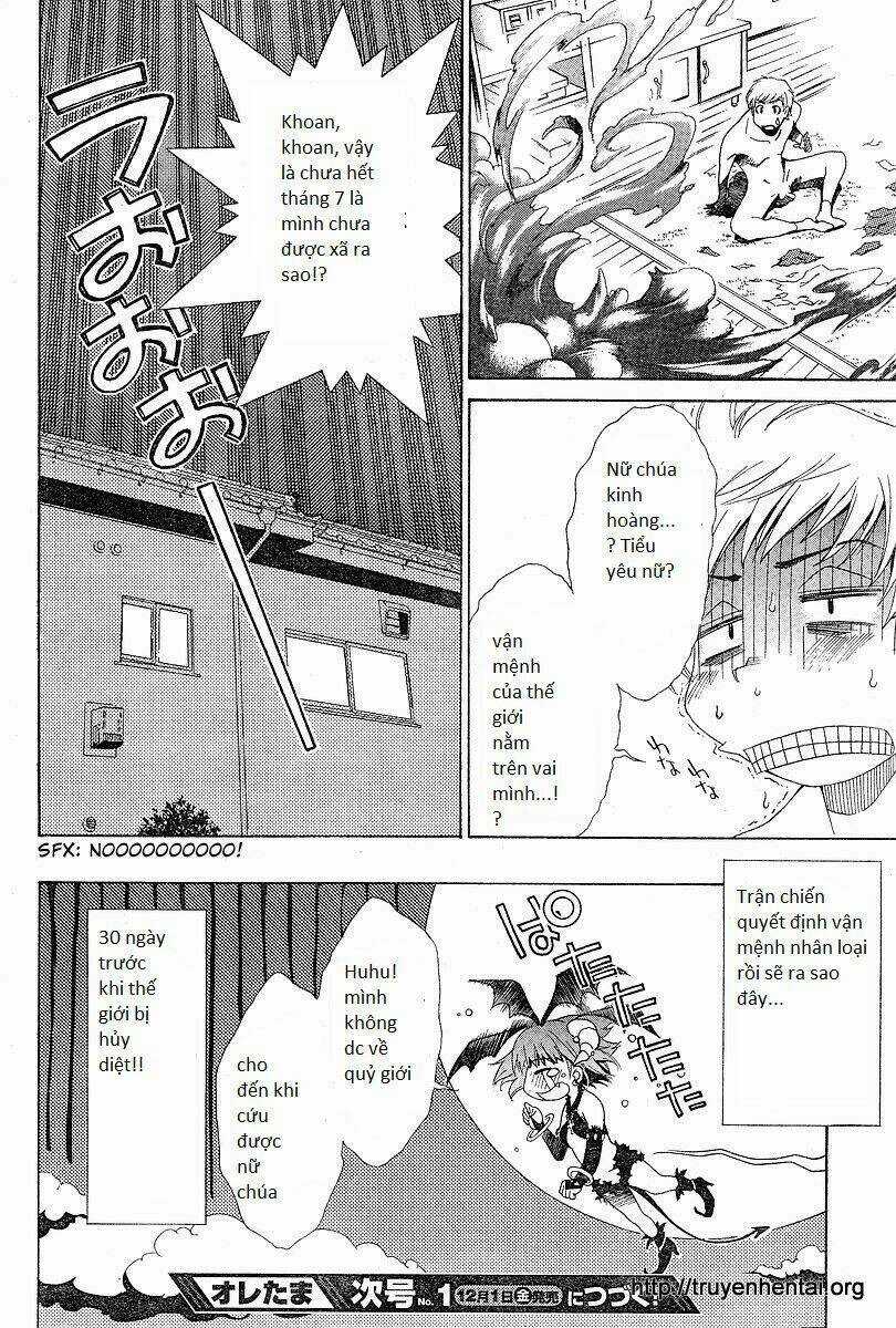 My Balls - Chapter 1 - Trang 27