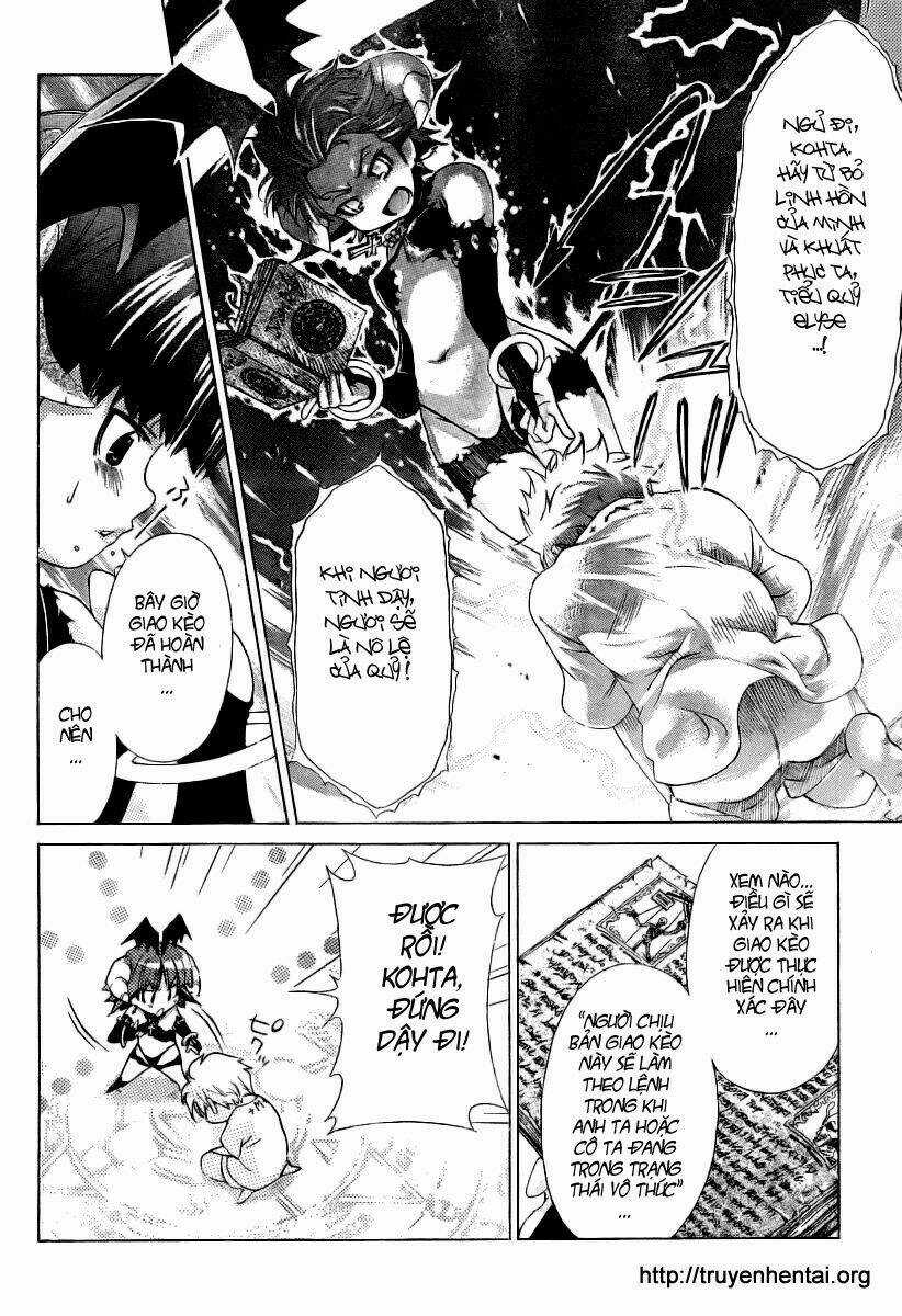 My Balls - Chapter 10 - Trang 11