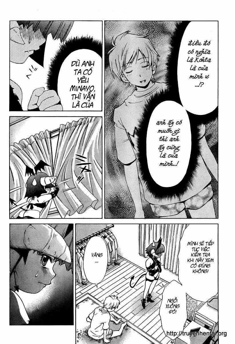 My Balls - Chapter 10 - Trang 13