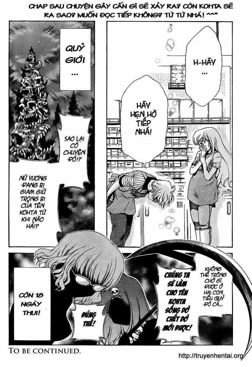 My Balls - Chapter 10 - Trang 25