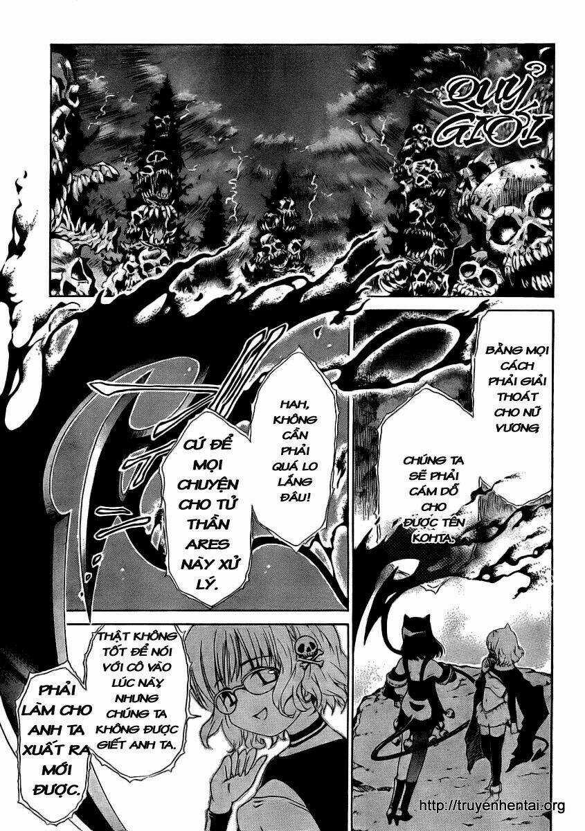 My Balls - Chapter 11 - Trang 2