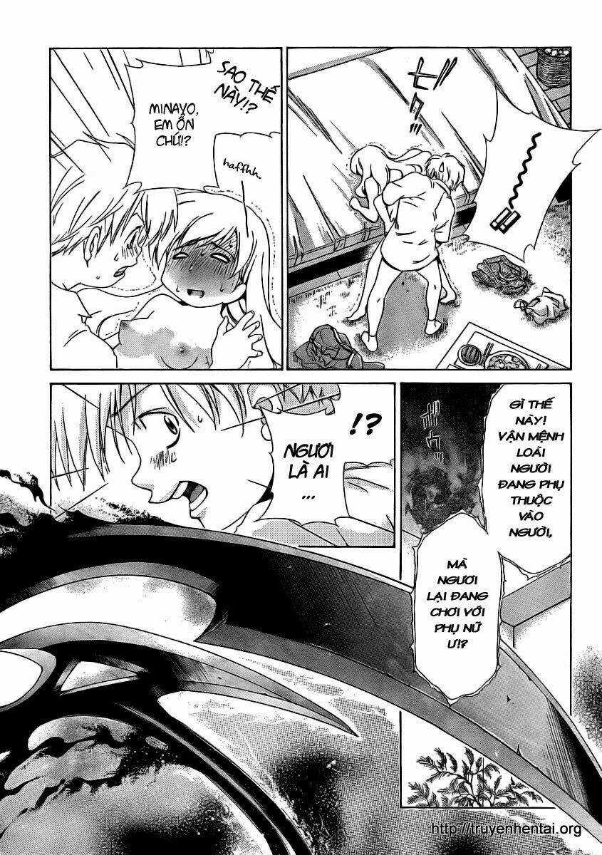 My Balls - Chapter 11 - Trang 16