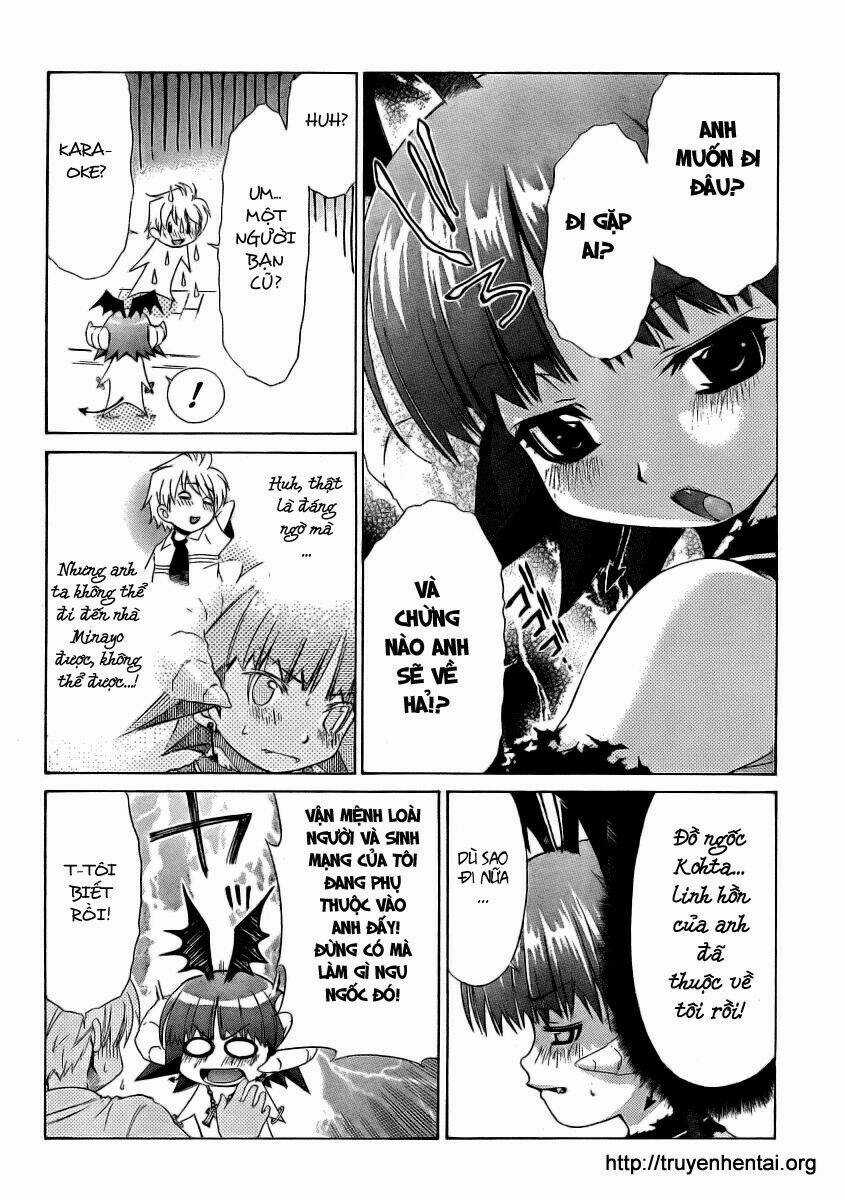 My Balls - Chapter 11 - Trang 5