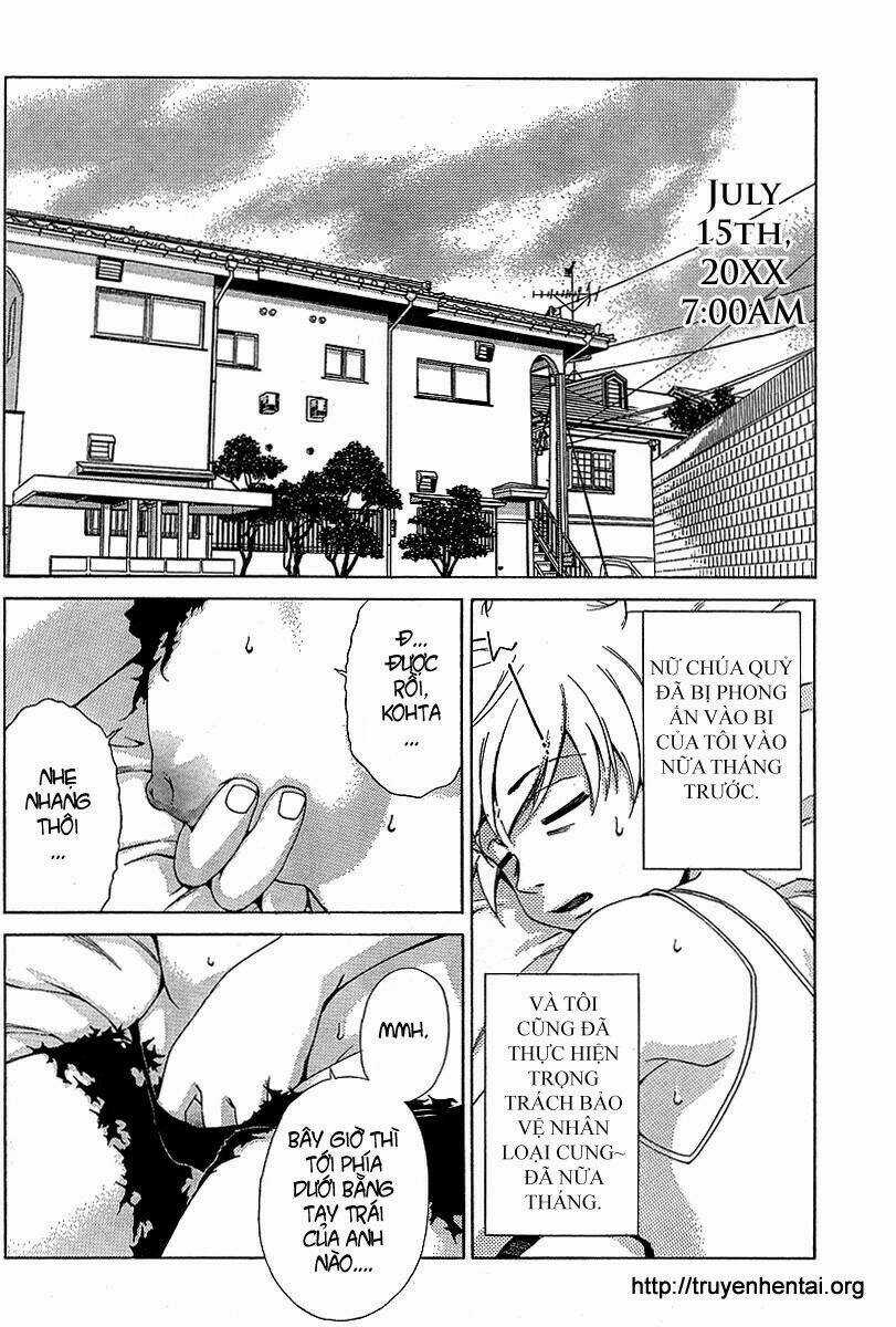 My Balls - Chapter 12 - Trang 2