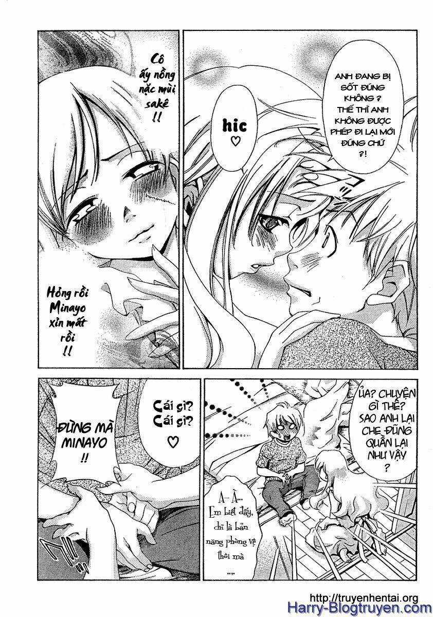 My Balls - Chapter 14 - Trang 11