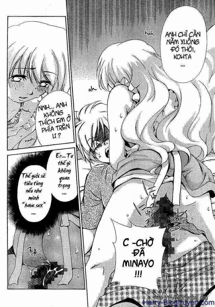 My Balls - Chapter 14 - Trang 14